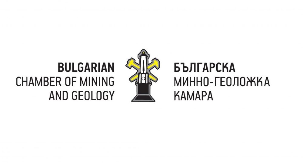 Въвеждането на нов данък върху подземните богатства рискува да закрие минния бранш, предупреждават от Българската минно-геоложка камара