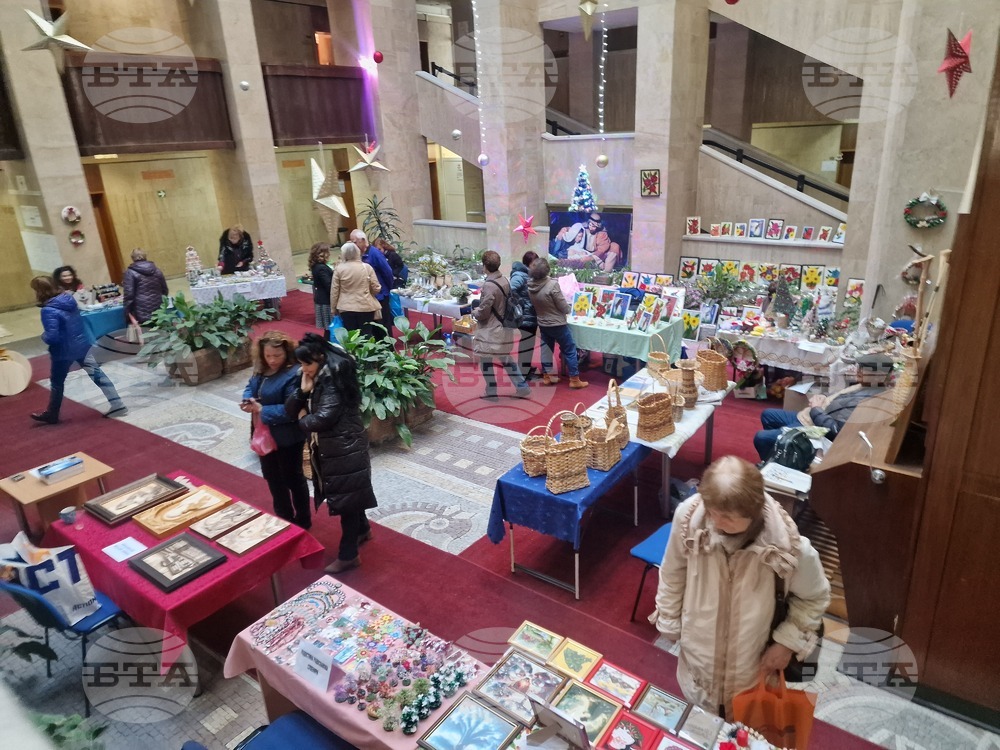 Коледен базар ще има в Областна администрация - Смолян от 8 до 12 декември 