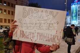 Северна Македония - Скопие - екоактивисти - протест