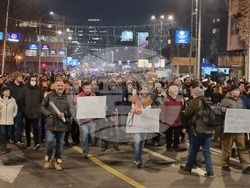 Северна Македония - Скопие - екоактивисти - протест