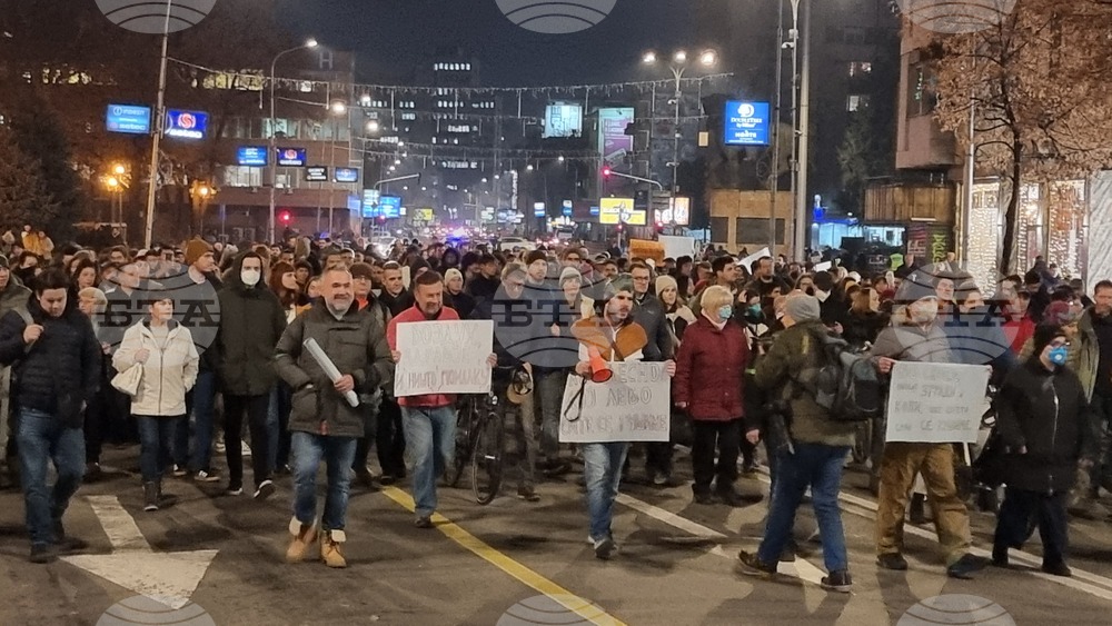 Екопротест задръсти улиците на Скопие, протестиращите настояват да бъде решен проблемът със замърсения въздух в градовете в Северна Македония