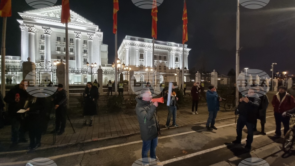 Северна Македония - Скопие - екоактивисти - протест