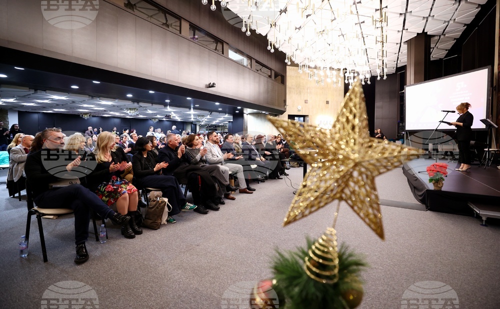 Sofia International Book Fair Opens on Tuesday