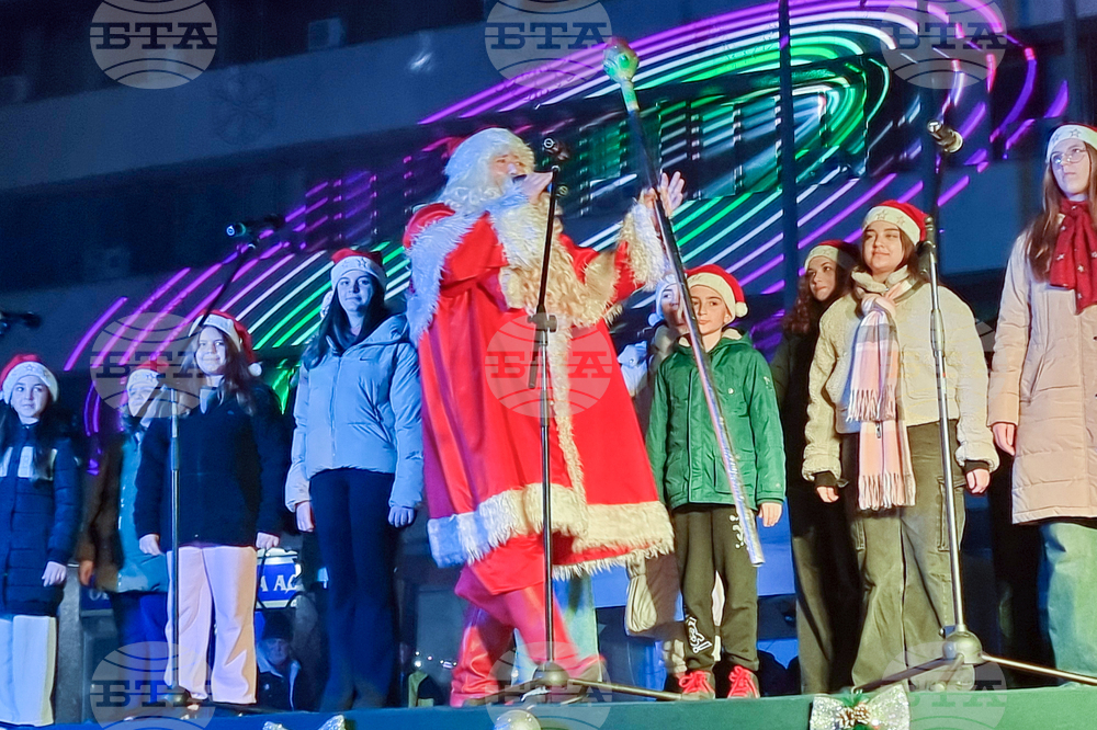 Ямбол - Коледна украса - запалване светлини