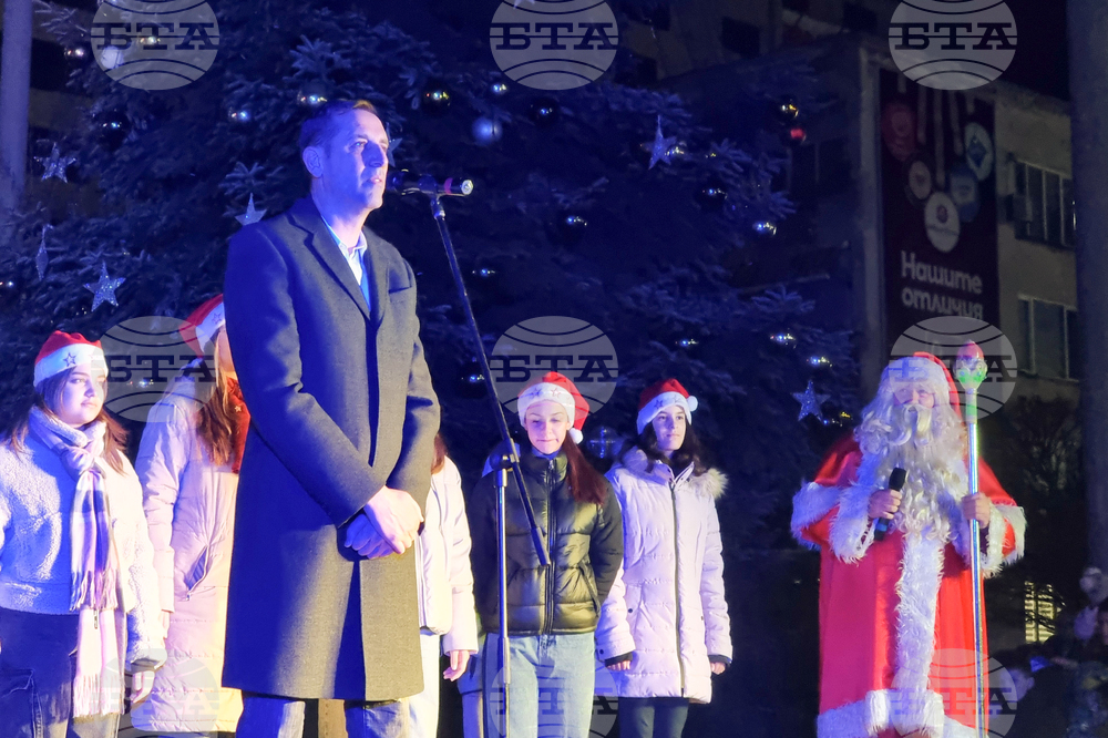 Ямбол - Коледна украса - запалване светлини