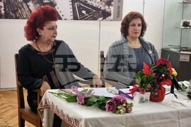 Перник - стихосбирка "Младост и любов" - представяне