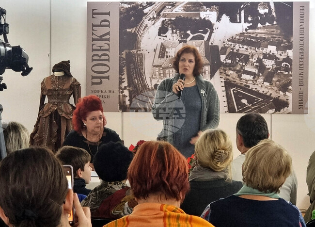 Перник - стихосбирка "Младост и любов" - представяне