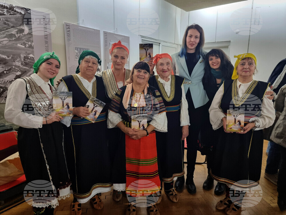 Перник - стихосбирка "Младост и любов" - представяне