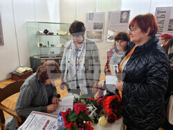 Перник - стихосбирка "Младост и любов" - представяне