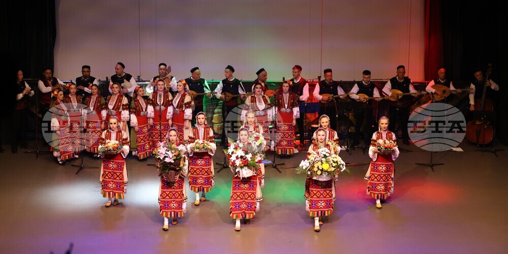 Благоевград - ансамбъл „Пирин“ - годишнина - концерт