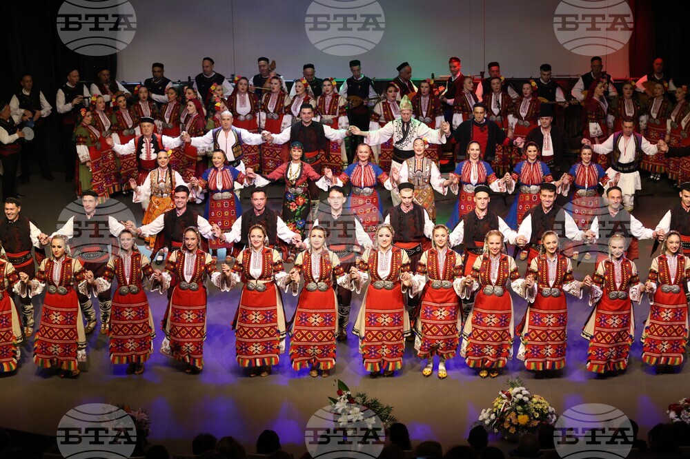 Благоевград - ансамбъл „Пирин“ - годишнина - концерт