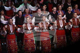 Благоевград - ансамбъл „Пирин“ - годишнина - концерт