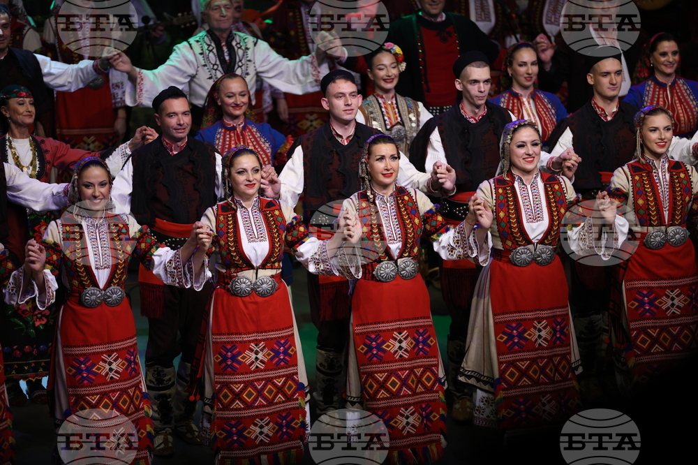 Благоевград - ансамбъл „Пирин“ - годишнина - концерт