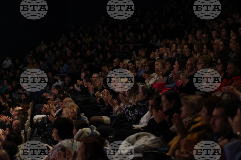 Благоевград - ансамбъл „Пирин“ - годишнина - концерт