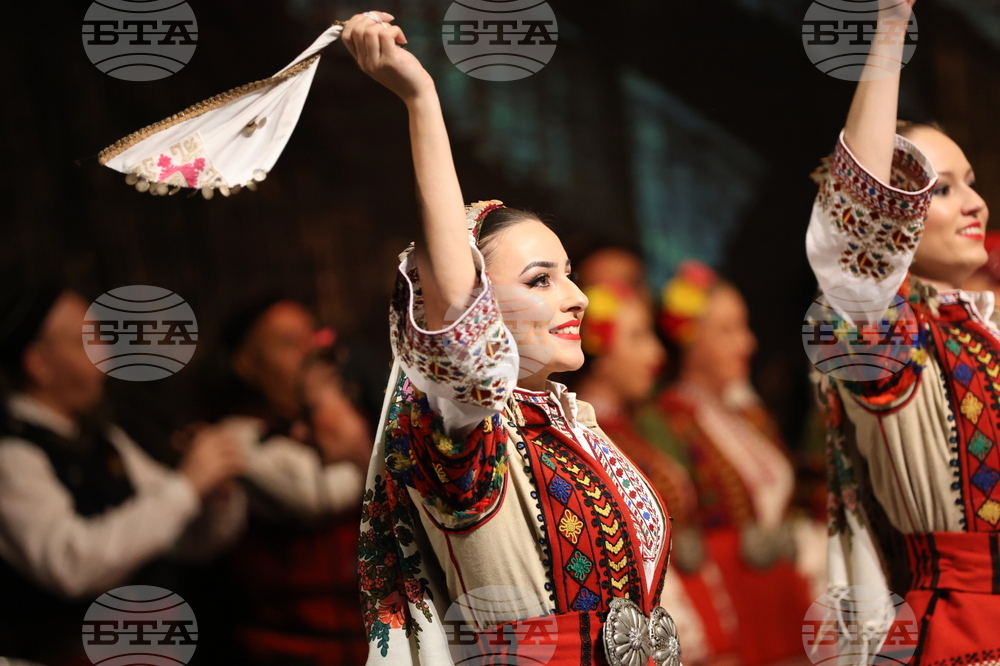 Благоевград - ансамбъл „Пирин“ - годишнина - концерт