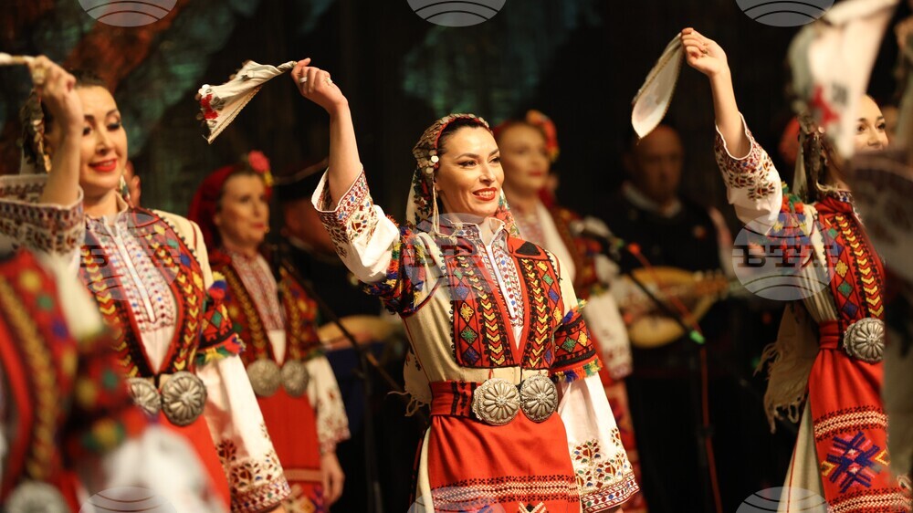 Благоевград - ансамбъл „Пирин“ - годишнина - концерт