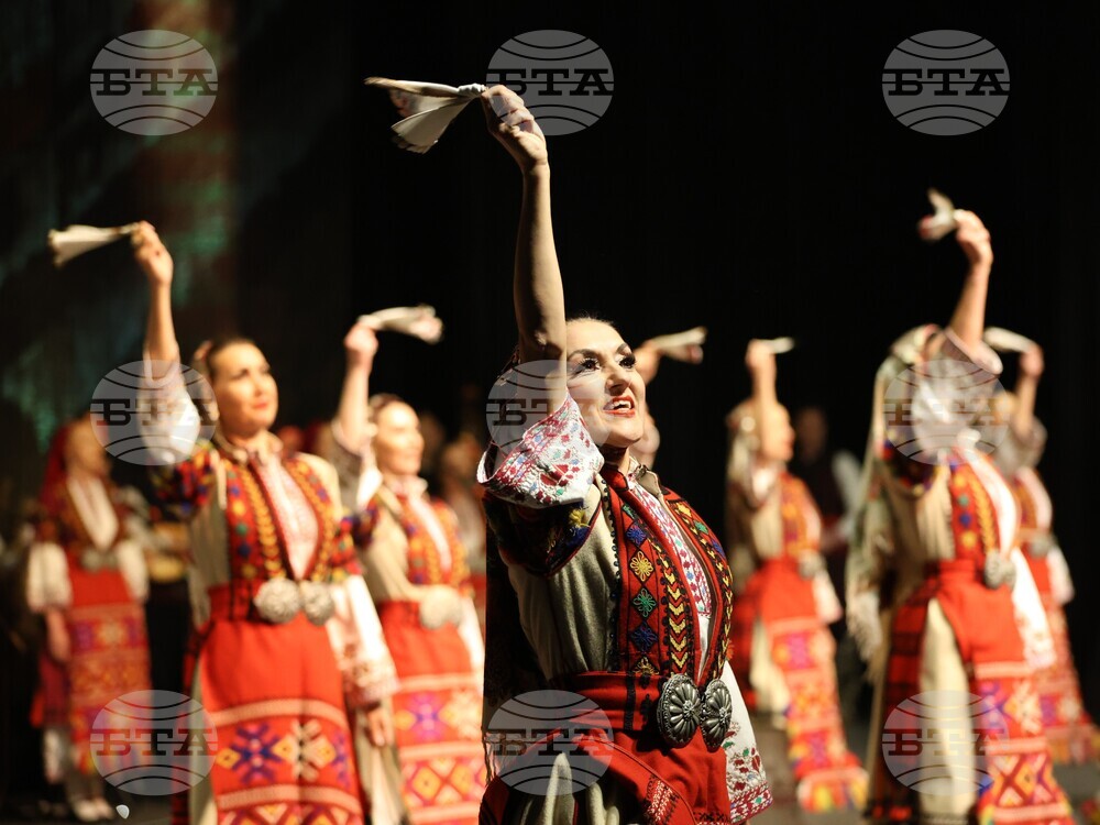 Благоевград - ансамбъл „Пирин“ - годишнина - концерт