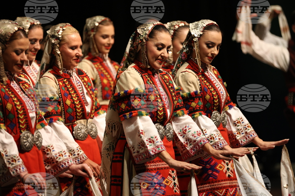 Благоевград - ансамбъл „Пирин“ - годишнина - концерт