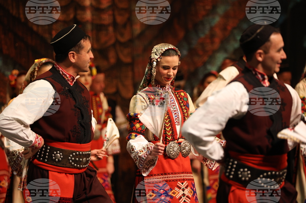 Благоевград - ансамбъл „Пирин“ - годишнина - концерт