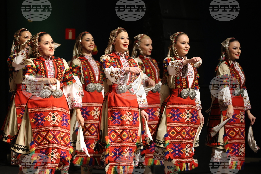 Благоевград - ансамбъл „Пирин“ - годишнина - концерт