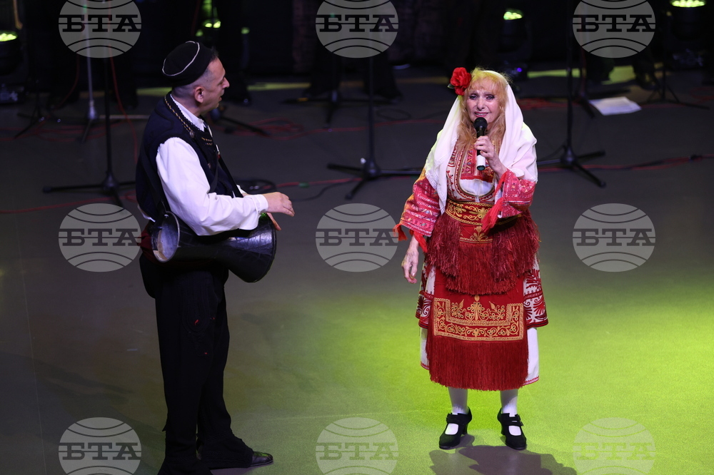 Благоевград - ансамбъл „Пирин“ - годишнина - концерт