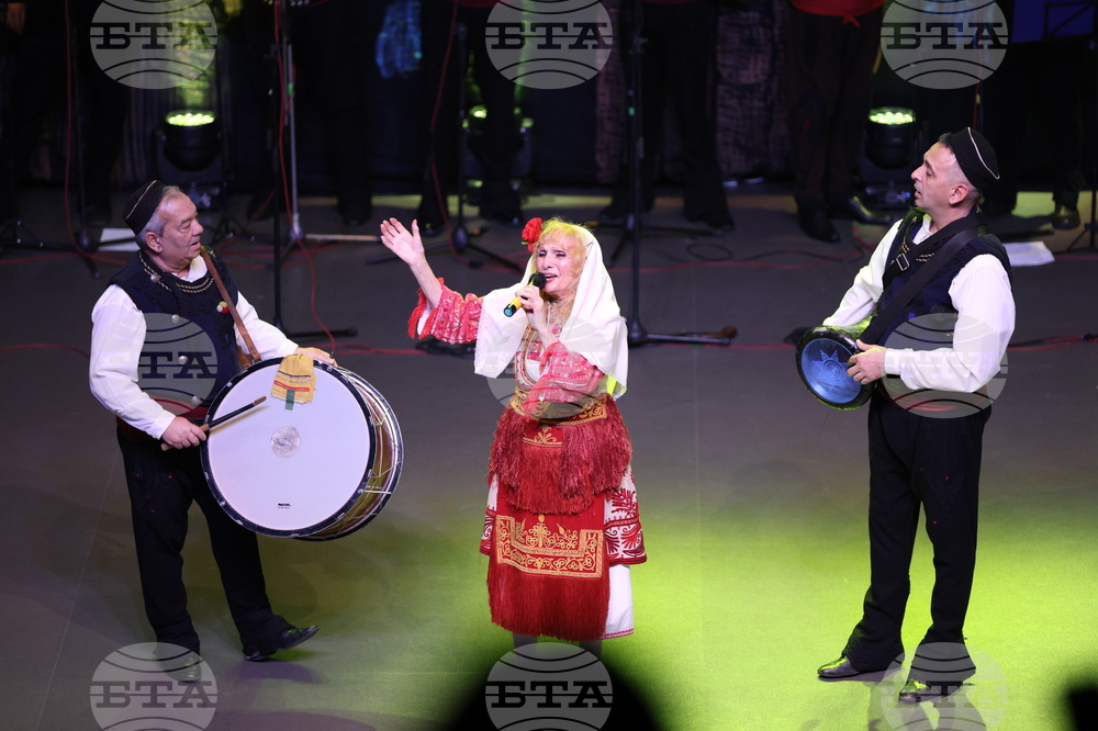 Благоевград - ансамбъл „Пирин“ - годишнина - концерт