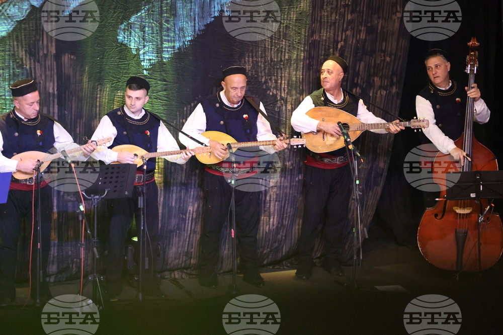 Благоевград - ансамбъл „Пирин“ - годишнина - концерт