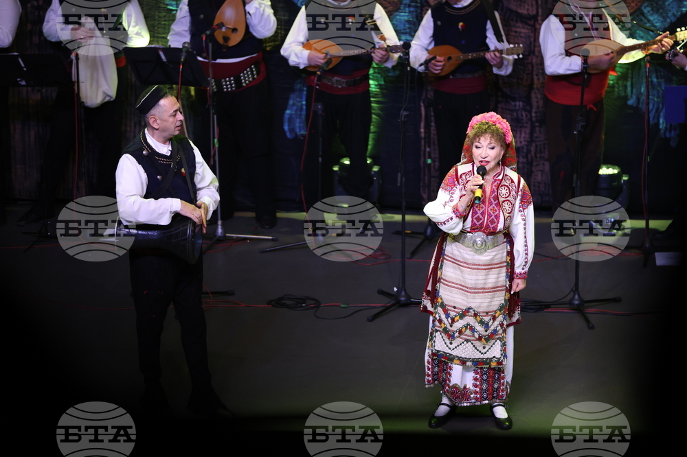 Благоевград - ансамбъл „Пирин“ - годишнина - концерт