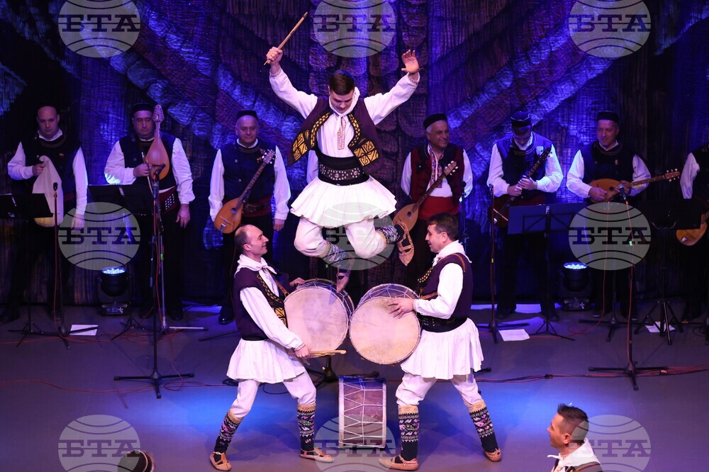 Благоевград - ансамбъл „Пирин“ - годишнина - концерт