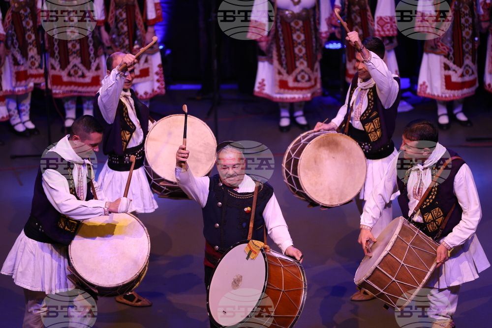 Благоевград - ансамбъл „Пирин“ - годишнина - концерт