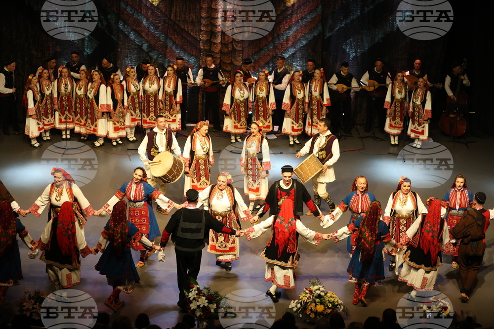 Благоевград - ансамбъл „Пирин“ - годишнина - концерт