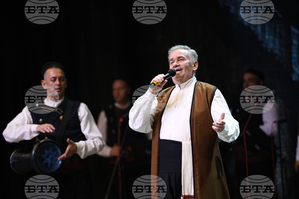 Благоевград - ансамбъл „Пирин“ - годишнина - концерт