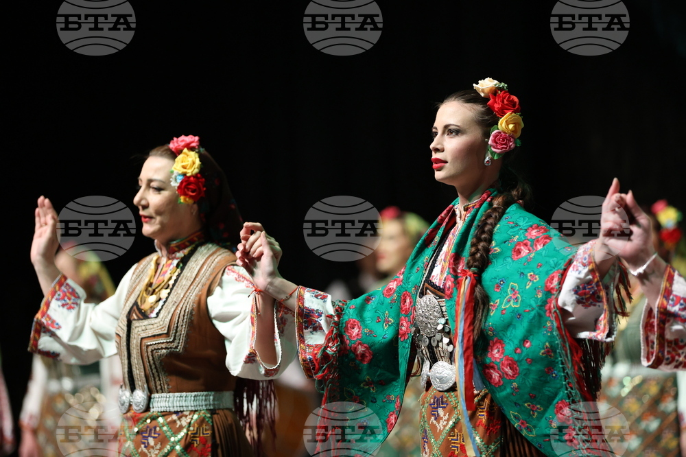 Благоевград - ансамбъл „Пирин“ - годишнина - концерт