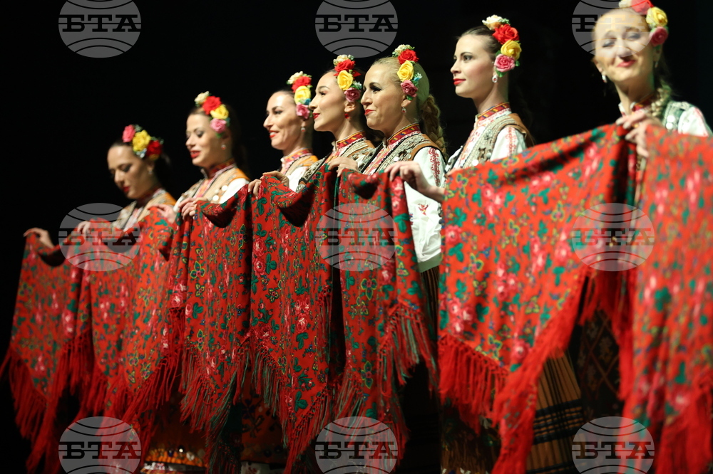 Благоевград - ансамбъл „Пирин“ - годишнина - концерт