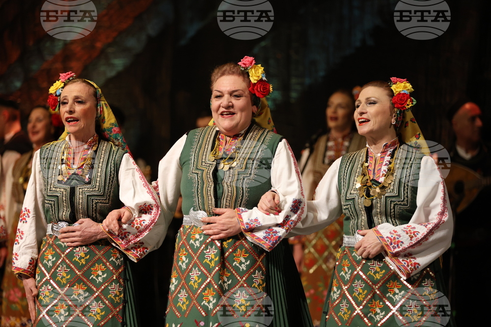 Благоевград - ансамбъл „Пирин“ - годишнина - концерт