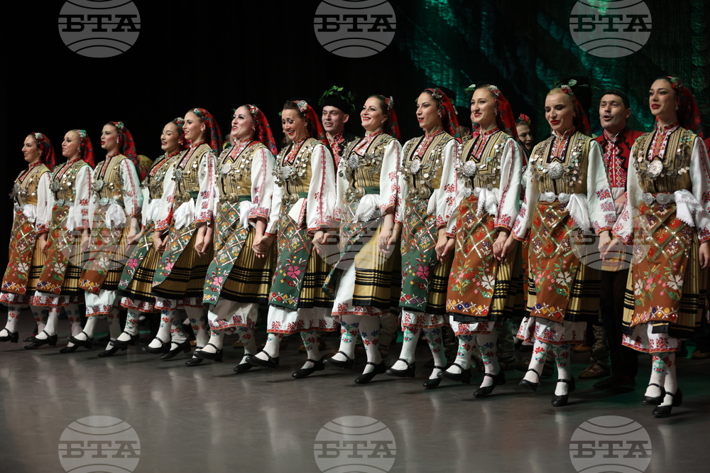 Благоевград - ансамбъл „Пирин“ - годишнина - концерт