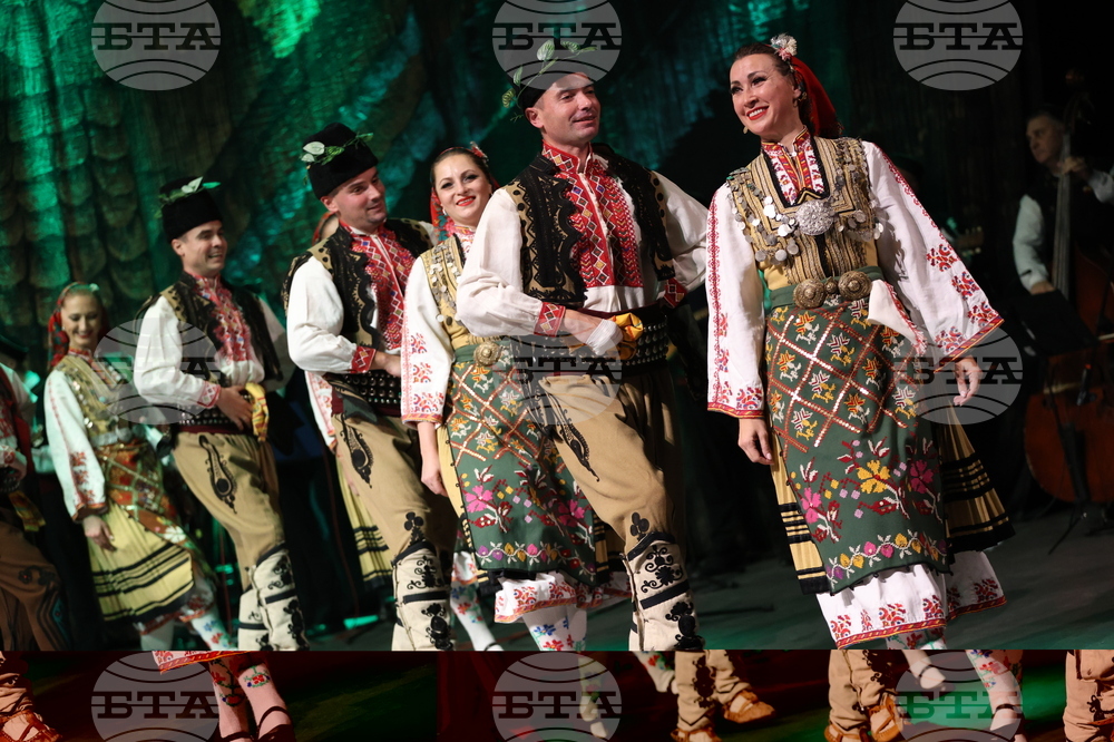 Благоевград - ансамбъл „Пирин“ - годишнина - концерт