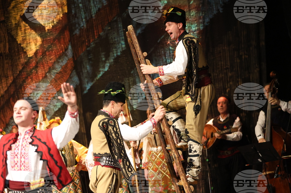 Благоевград - ансамбъл „Пирин“ - годишнина - концерт