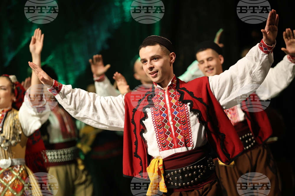 Благоевград - ансамбъл „Пирин“ - годишнина - концерт