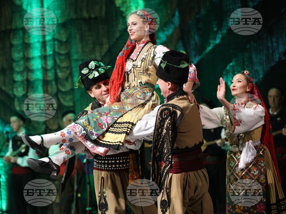 Благоевград - ансамбъл „Пирин“ - годишнина - концерт