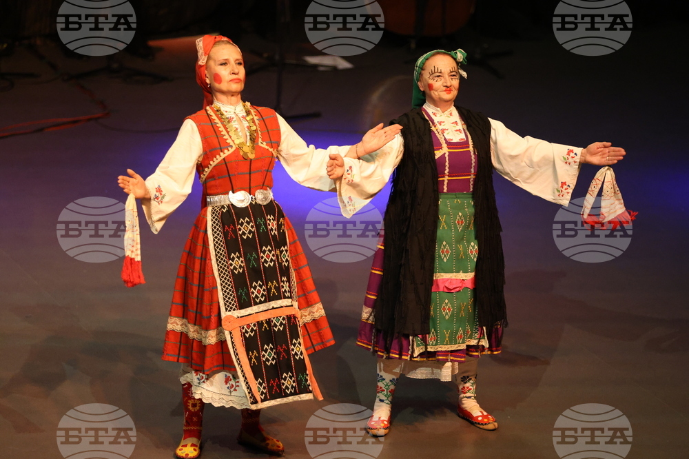 Благоевград - ансамбъл „Пирин“ - годишнина - концерт