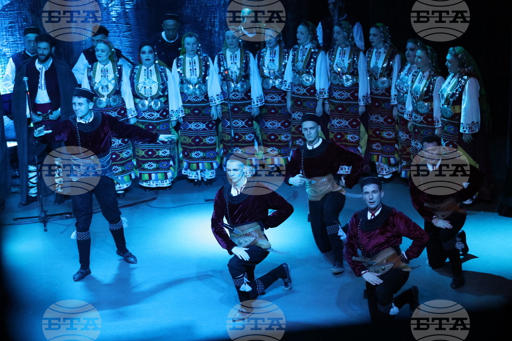 Благоевград - ансамбъл „Пирин“ - годишнина - концерт