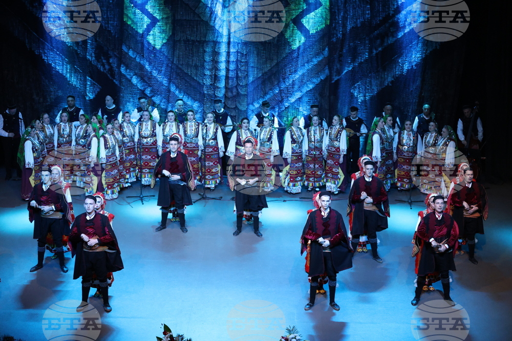 Благоевград - ансамбъл „Пирин“ - годишнина - концерт