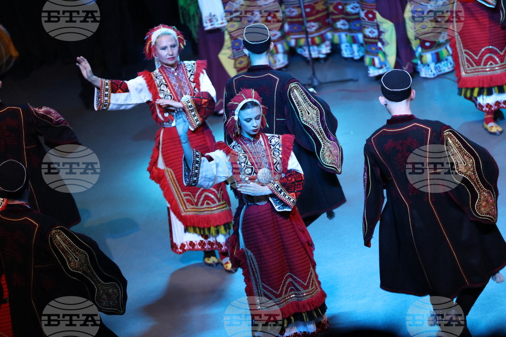 Благоевград - ансамбъл „Пирин“ - годишнина - концерт