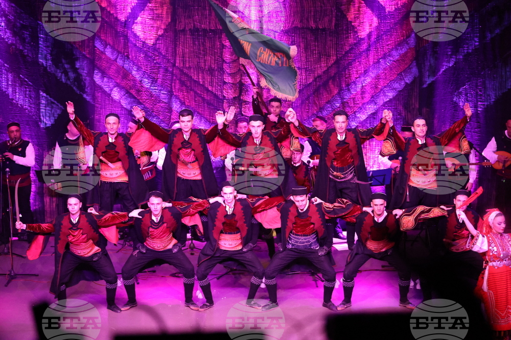 Благоевград - ансамбъл „Пирин“ - годишнина - концерт