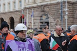 Синдикати - протест