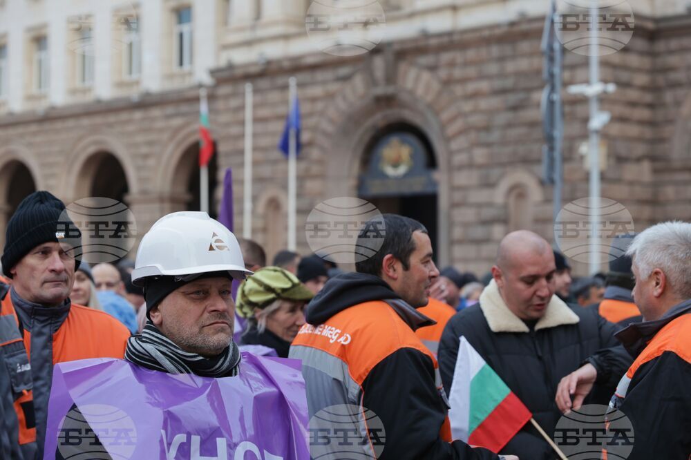Синдикати - протест