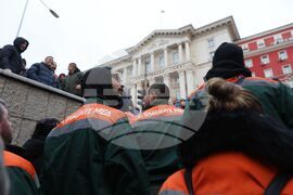 Синдикати - протест