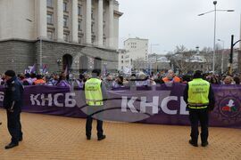 Синдикати - протест