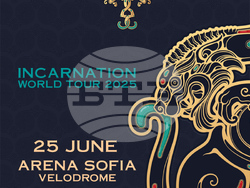 Монголските шамани на метъла The Hu ще концерт в София през юни 2025 г., снимка – Fest Team